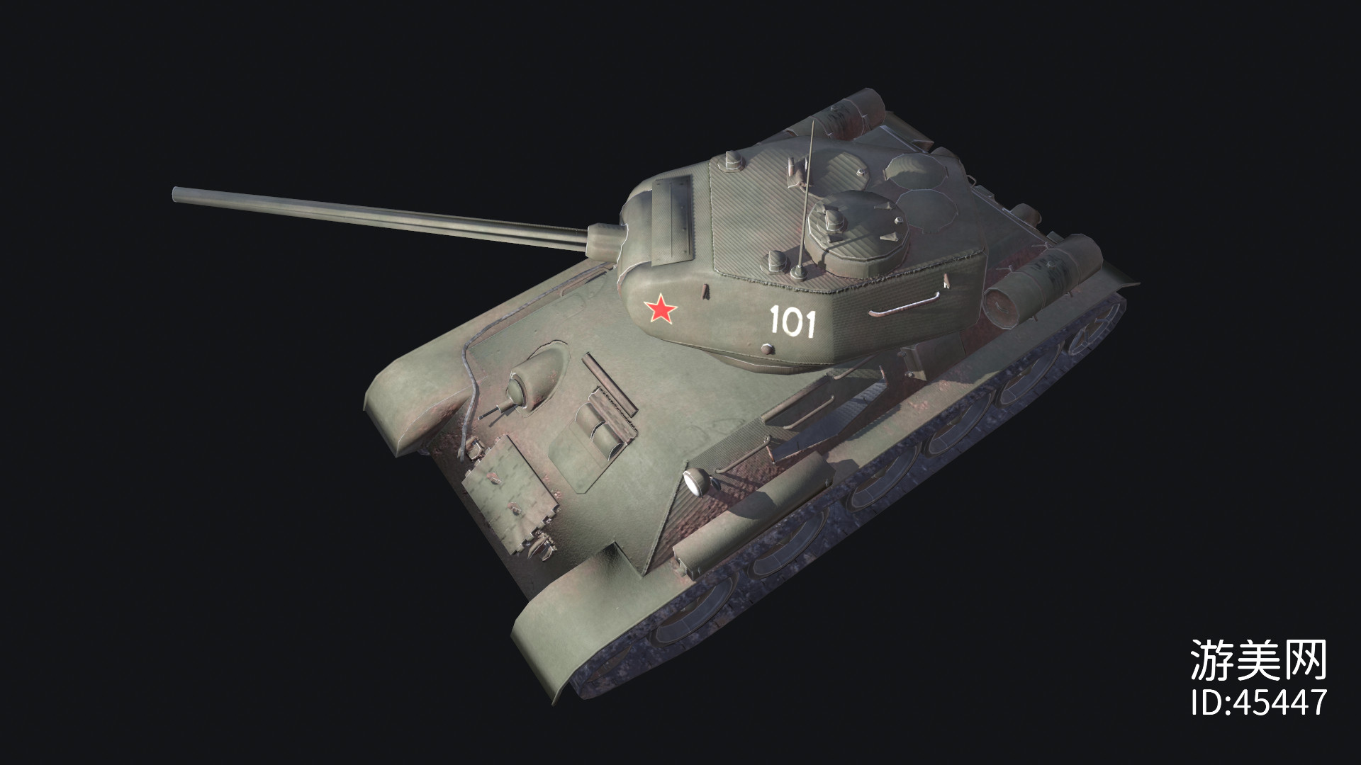 苏联t34坦克