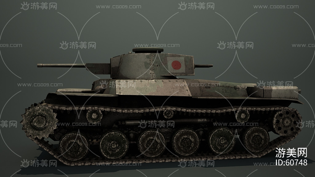 二战日本97式坦克 豆战车