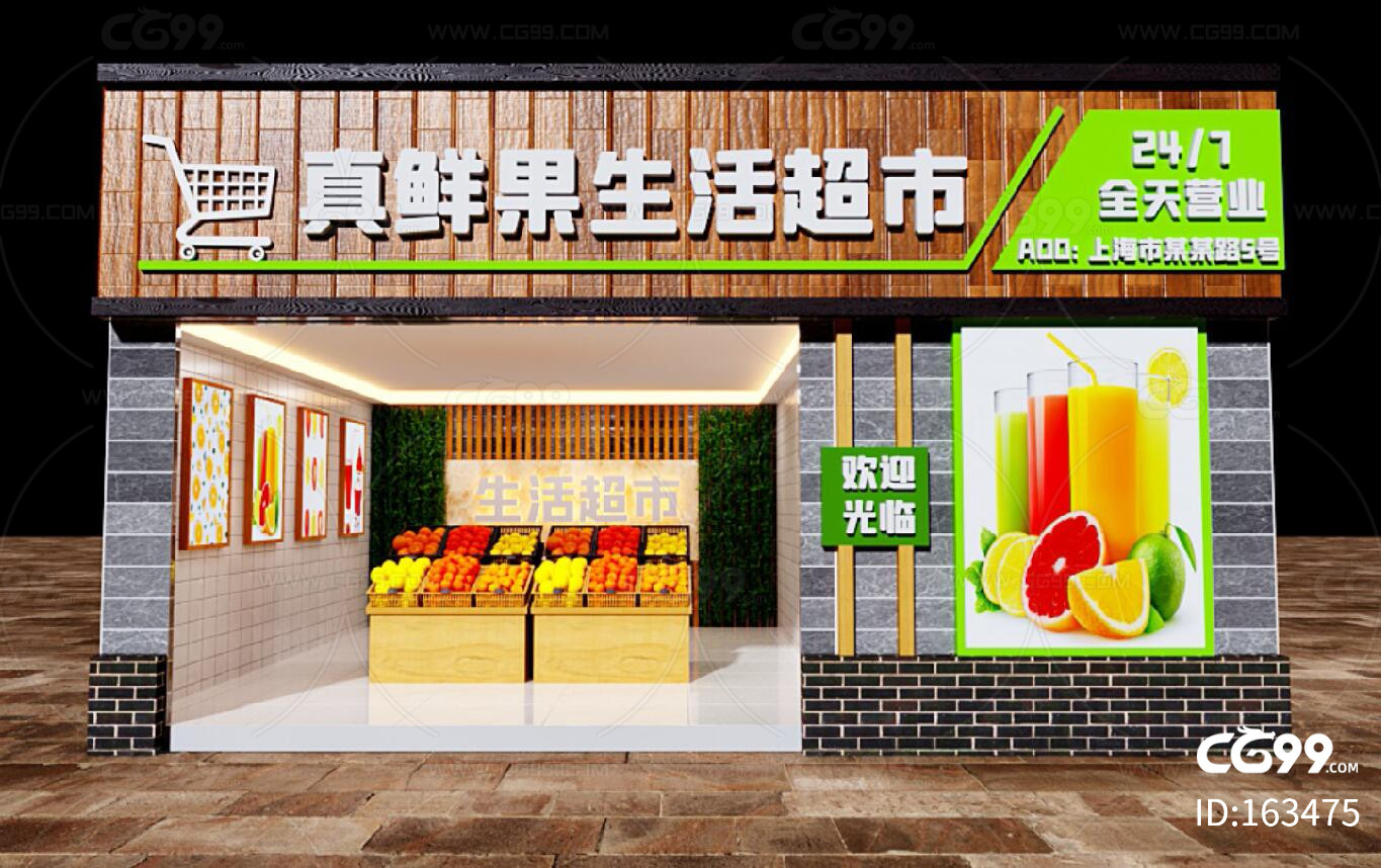 店铺门头招牌如何规划更吸引人？-上海恒心广告集团