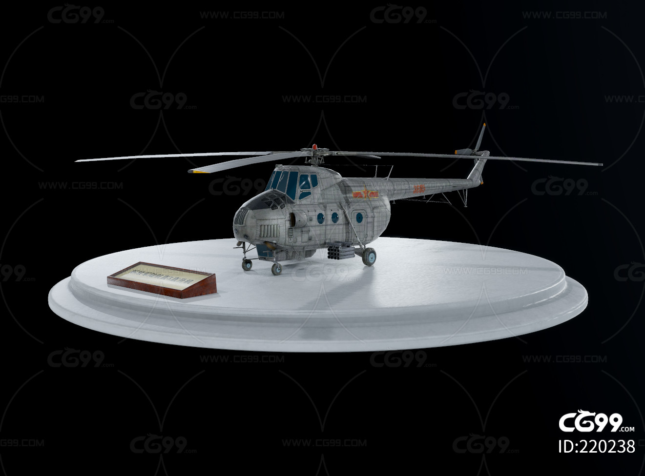 次时代写实中国解放军陆航直五直升机模型