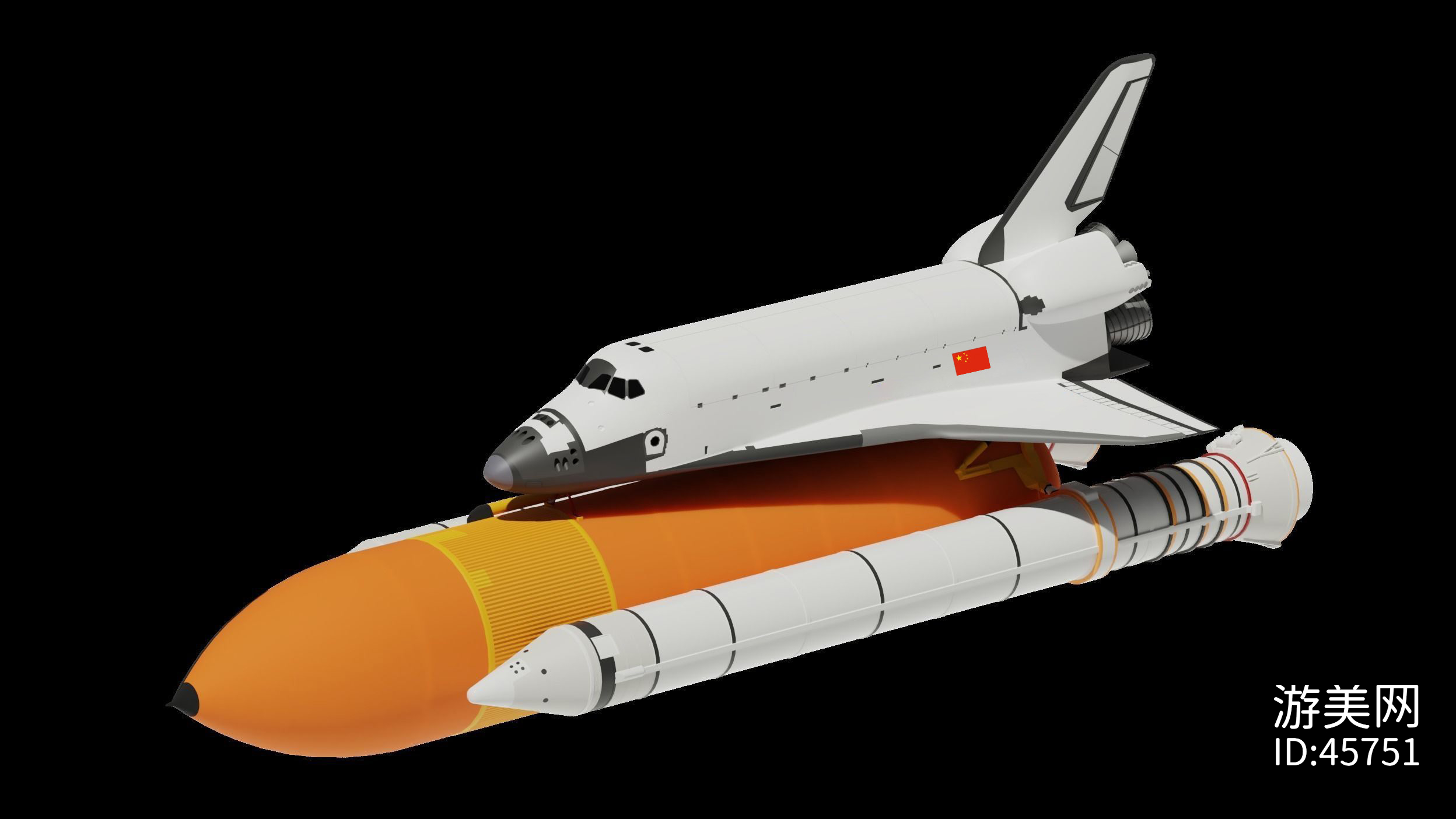 航天飞机侧助推器和油箱-cg模型免费下载-CG99