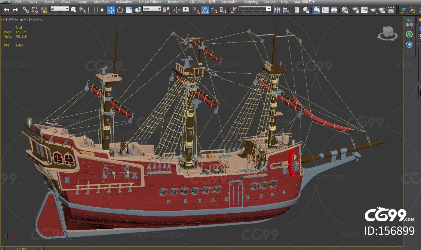 加勒比海盗舰船设计之传说级主舰 由 土顽毛 创作 | 乐艺leewiART CG精英艺术社区，汇聚优秀CG艺术作品