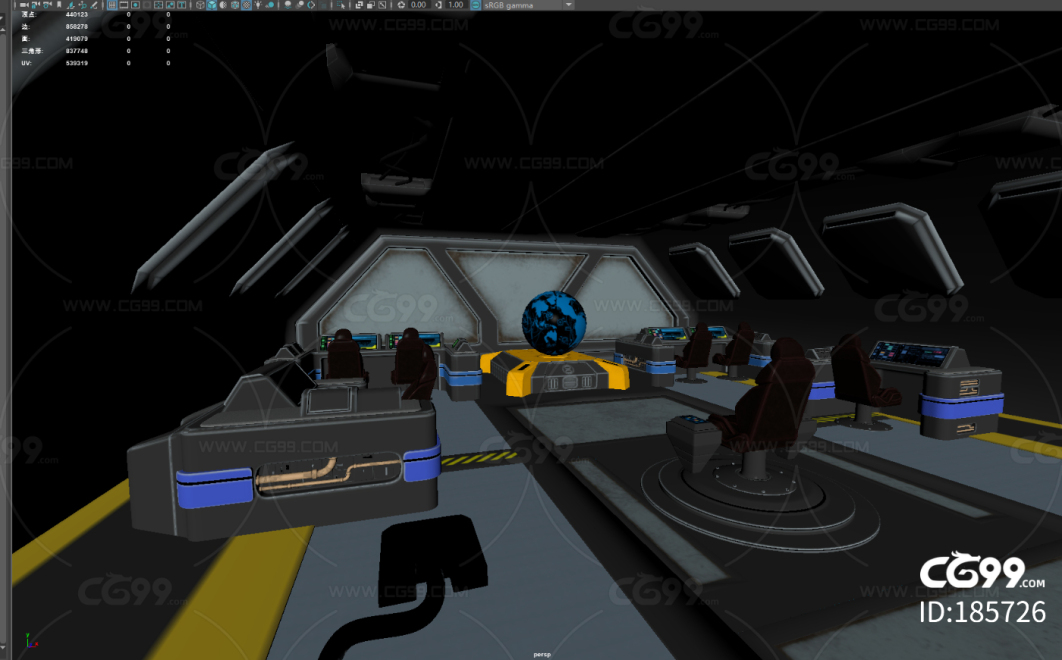 三维模型科幻太空仓宇宙飞船 驾驶室 全息VR AR场景控制室