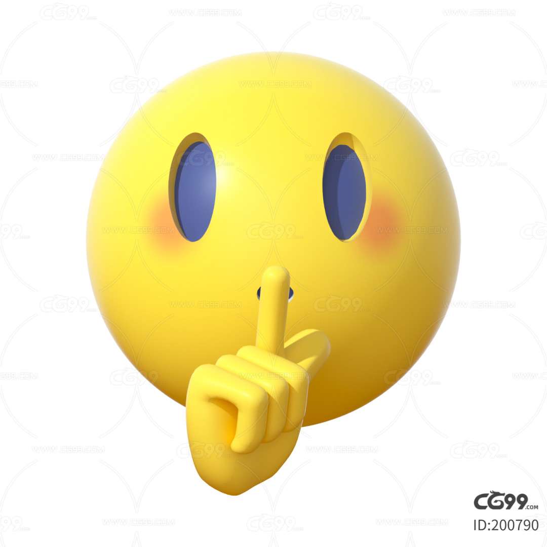 卡通emoji表情黄色图标嘘噤声手势 qq面部表情 3dqq表情3d模型