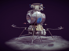 次时代写实前苏联探月登录舱--LK月球飞船模型
