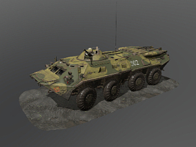次时代写实苏俄BTR-80装甲运输车模型 3d模型