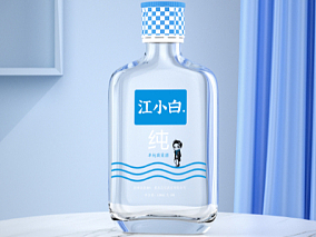 3D白酒酒瓶建模渲染 3D广告卡通元素