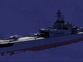 战舰-榛名级直升机驱逐舰