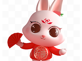 握着折扇的粉色兔子 2023兔年3D立体卡通兔子新年IP (3)