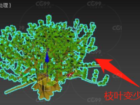 3dmax中修剪植物模型方法，3dmax植物模型的修剪图文教程！