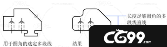 CAD多段线怎么倒圆角97.png