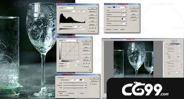 3DMAX与V-Ray结合渲染出真实玻璃杯子模型