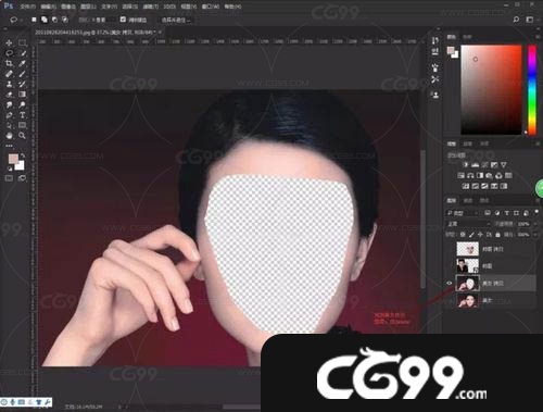 Adobe Photoshop快速给人物照片换脸的操作过程