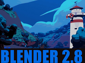 Blender2.8进阶教程-神秘峡谷