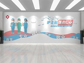 粉色时尚温馨护士站医疗文化墙 3d模型