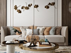 现代 枫叶纹 沙发 桌椅 家具 3d模型