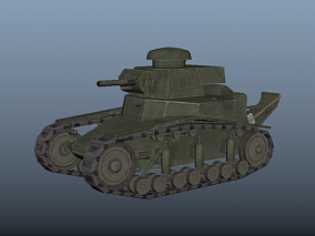 二战坦克 德式坦克 苏式坦克 美式坦克 中型坦克 坦克 坦克战车 小坦克 老式坦克 3D模型