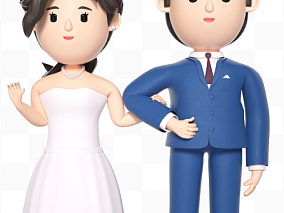 3D立体卡通婚礼人物 模型元素