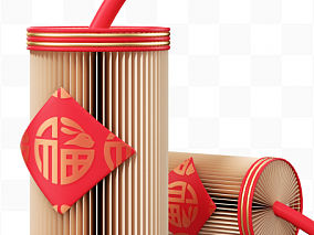 创意剪纸风 新年春节 炮竹鞭装饰素材