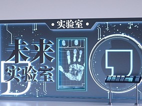 未来科幻蓝色灯光艺术美陈橱窗