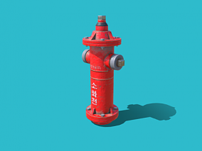 韩国消防栓 消防栓 消防器材 消火栓 消防设施 消防工具 灭火设备 消防设备 给水栓