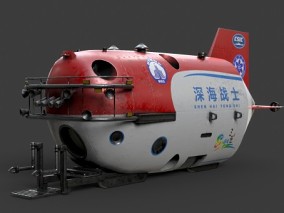 潜艇   潜水艇  深海战士号潜艇  军舰 3d模型
